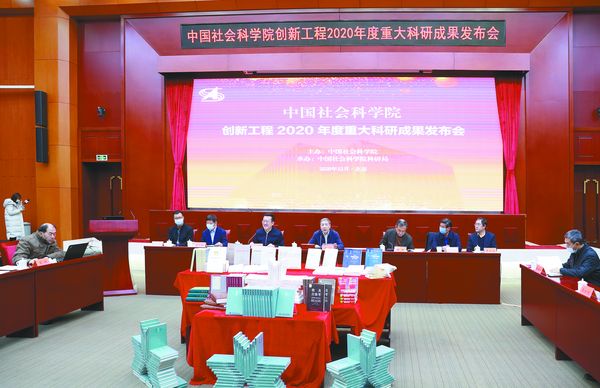 微信图片_20201225144203 微信图片_20201225144203