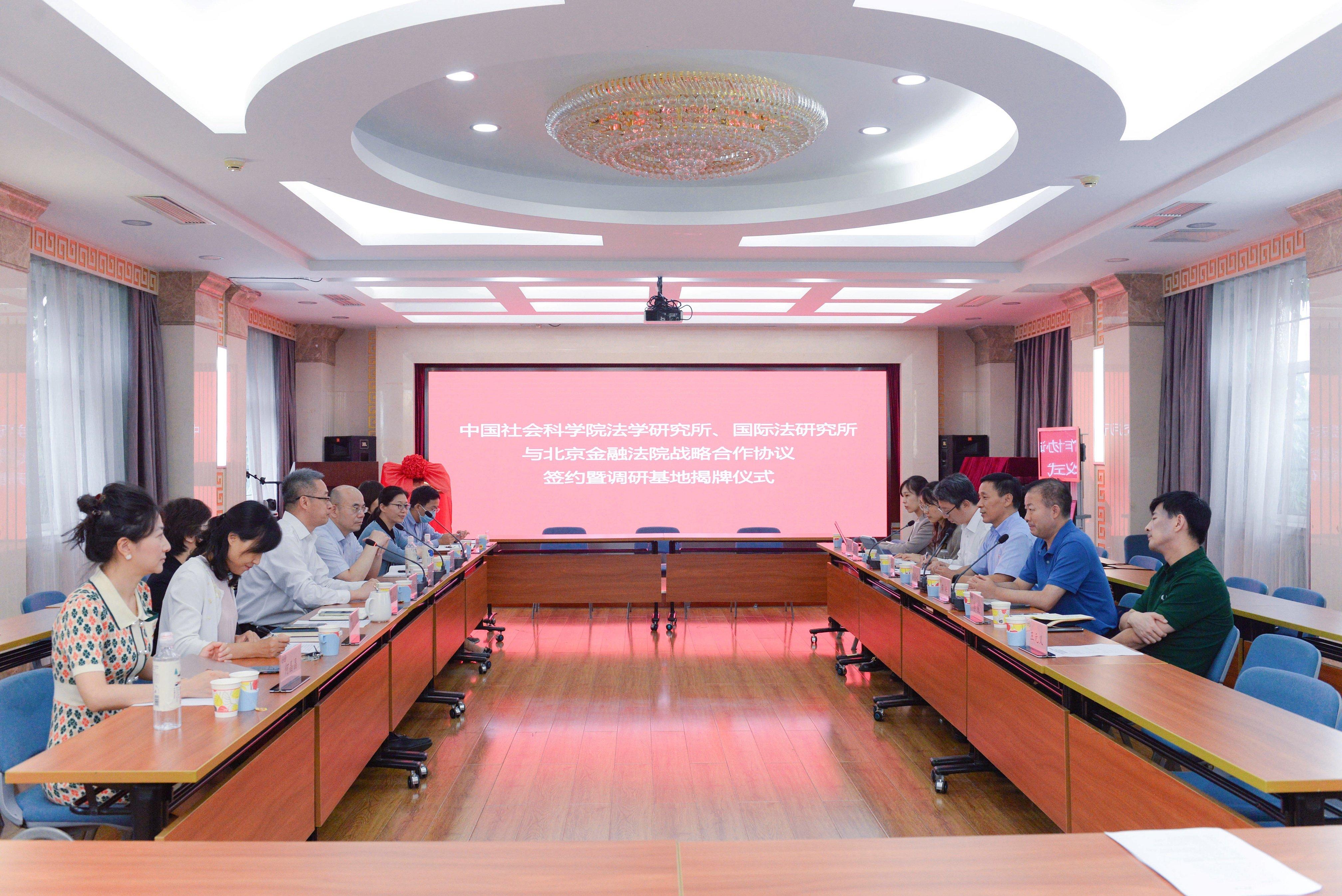 01b117f721483eb21ed98245c95b818