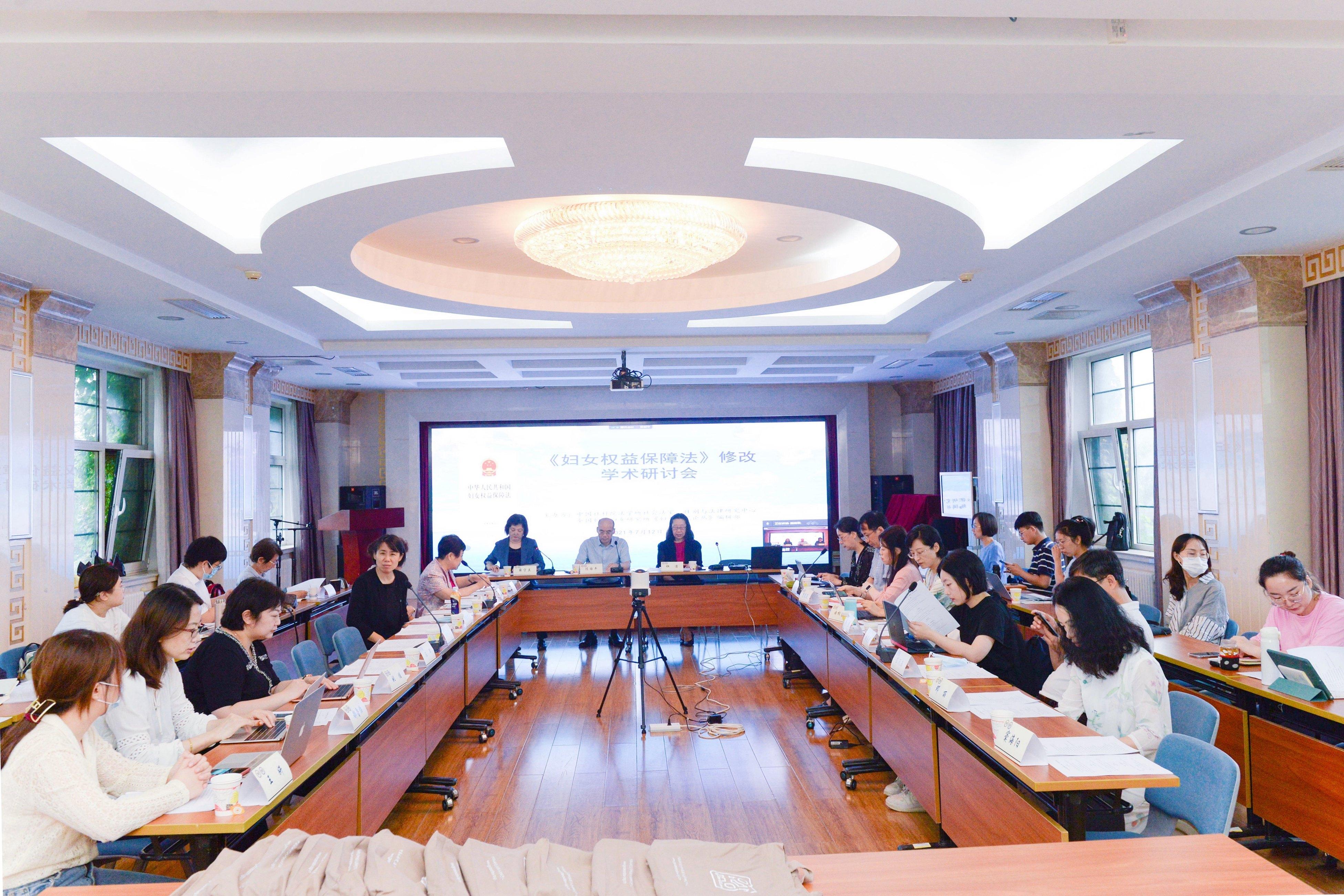 W020210726348594209319